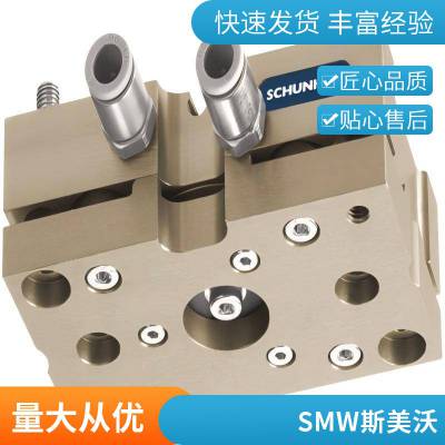 德国ipr夹具中心夹持器HUW IRP-21 f.M8x1 ohne Sensor工具更换器