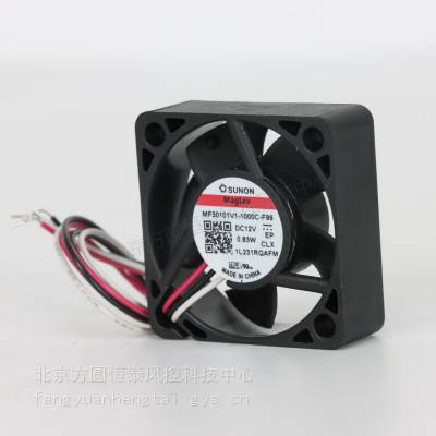 ȫԭװSUNON׼ MF30101V1-1000C-F99 12V 0.66W 