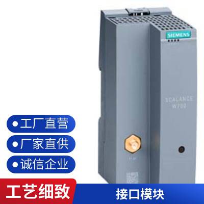 低压5SY4325-8CC 小型断路器 400V 10kA，3 极，D，2***