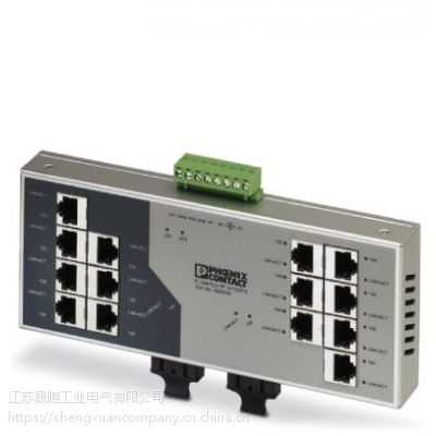 德国菲尼克斯交换机FL SWITCH SF 14TX/2FX-2832593原装***现货