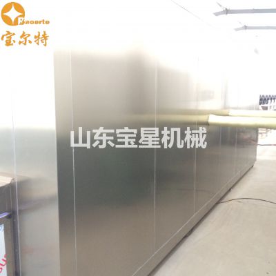 宝尔***造工厂源头速冻机 速冻果蔬蓝莓设备 水果冷冻机