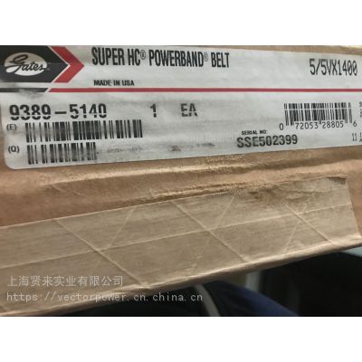 GATES Super HC PowerBand 5/5VX1400Ǵ