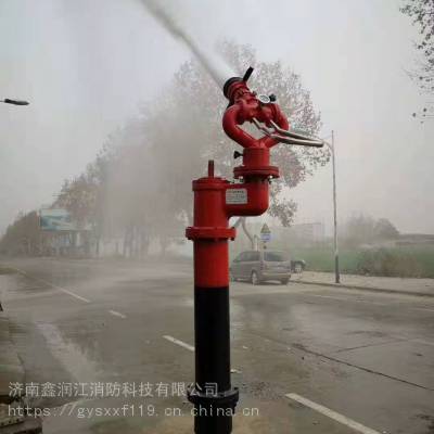 供应内蒙古乌海PS30-50消防水炮厂家，防冻自泄消防炮头，，证书齐全，量大从优