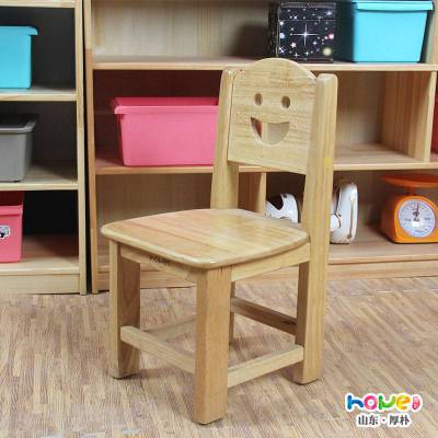 �׶�԰����ɽ������ �׶�԰ʵľ�Ҿ߶�ͯľ�ʿ������Ӷ���