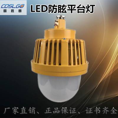 GCD616 LEDƽ̨ 50w Ƴ糧 LEDƽ̨ 