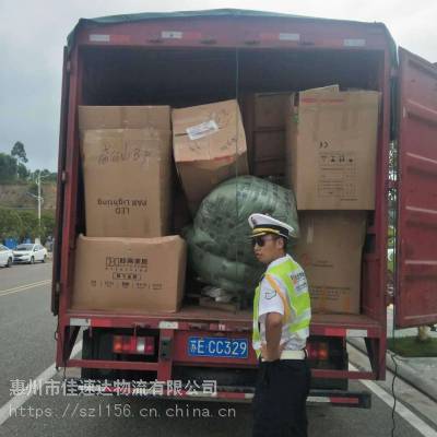 成都到海口9米6高栏车整车拉货运输