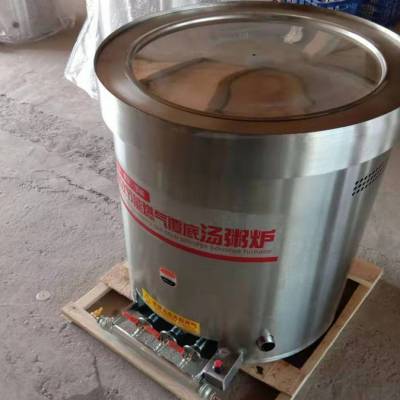 商用卤肉锅高邑卤肉锅佰恒厨房设备品障查看