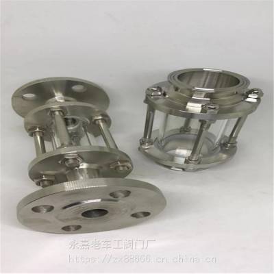 HGS07-126 Ӿ  ֲ ɰ趨 DN125