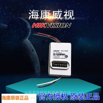  籨ģ DS 29M01 ZS ַģ