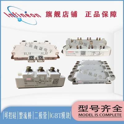 ¹IGBTģBSM300GA120DN2S BSM400GA120DN2S BSM200G