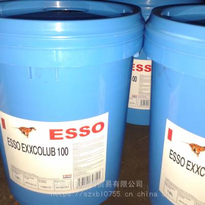 ESSO COMPRESSOR OIL RS 150号空压机油,索无灰合成螺杆式空气压缩机油RS 46