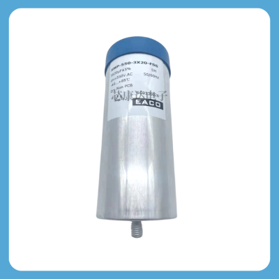 EACO ĤSHP-4000-70-FS 4000V 70UF