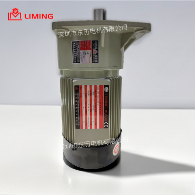 LIMING利明减速机REDUCER SV11 CM10-4-200-TJ台湾利茗电机 1/4HP