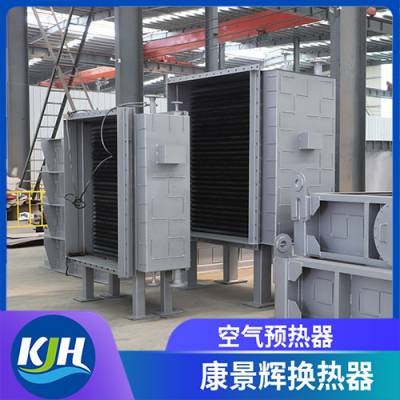 造纸厂废热回收 气气板式换热器 加工定制 废气余热回收