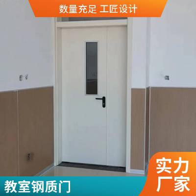ҽѧУ  칫Ҹ ˫ ľתӡ