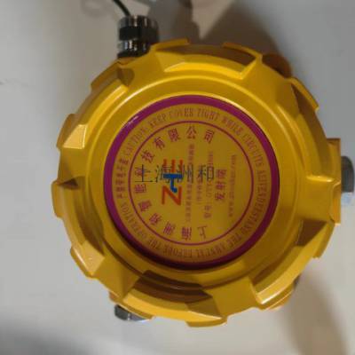 ɢʽ߷ȼIP68 ӭ Ϻ޺ܿƼӦ
