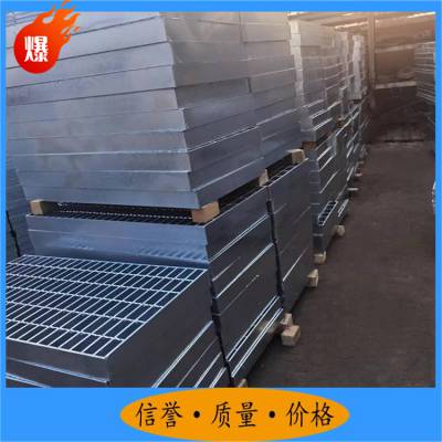桥梁钢格栅板 钢格栅g304财润丝网 齿形防滑钢格栅承载力强