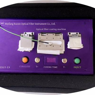 Introduction to the High-Precision Fiber Coating Machine RXGY-E9