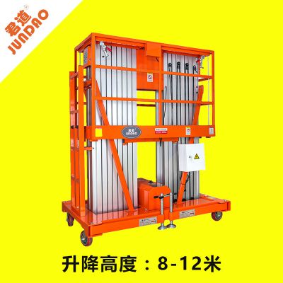 ���������������۸�/˫��ʽ�綯���� GTWY12-200D/��������