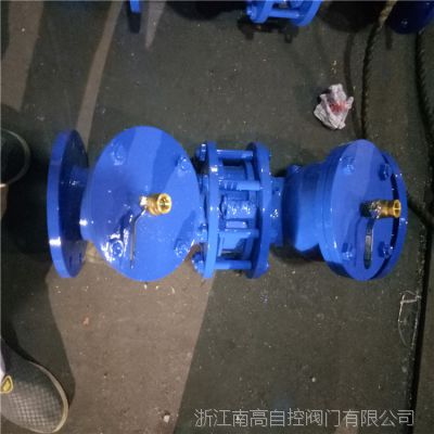 厂家直销倒流防止器 HS41X-16 DN50 铸铁法兰带排污口安全型倒流防止器