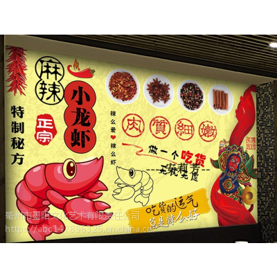 亳州墙绘彩绘喷绘喷画墙体画画绘画手绘墙墙画壁画墙体彩绘