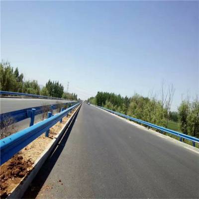 高速公路防撞护栏板-四平防撞护栏板-公路防撞护栏板