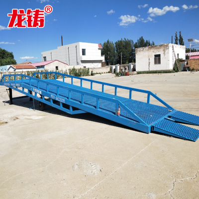 厂家集装箱卸货平台6 8 10 12 15移动式登车桥使用方法