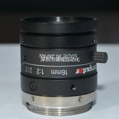 M1620-MPW2 焦距16mm 日本 COMPUTAR工业镜头500万像素定焦镜头