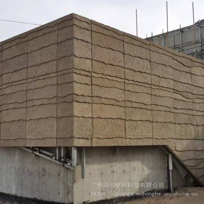 夯土板 复古夯土板 艺术混凝土板 混凝土夯土板 夯土水泥板