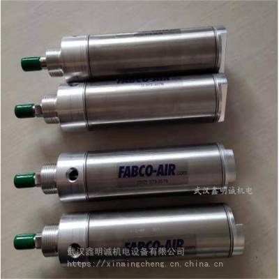 FABCO-AIR ŷ