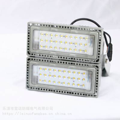NTC9280-200W LEDͶ220V