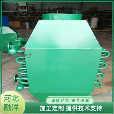 融洋涂布机用空气冷却器 钢制耐高温大口径 来图订做