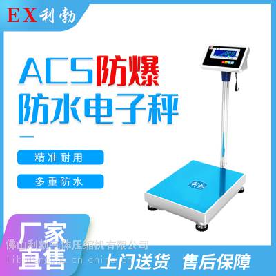 Ӣ ACSˮӳ LBEX-600