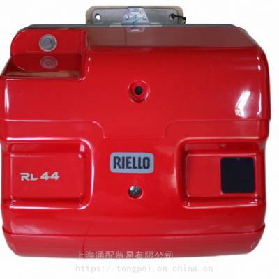 RS8000/E FGR利雅路RIELLO低氮燃烧器30毫克