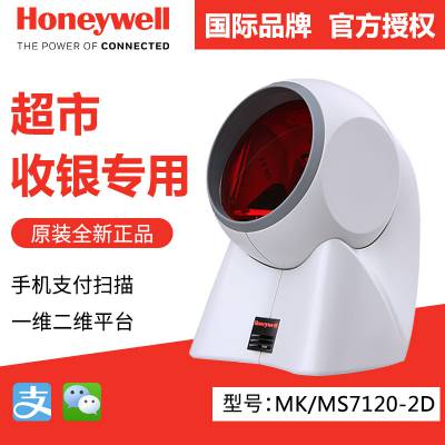 HoneywellΤMS MK7120PLUS-2Dάɨƽ̨ɨǹ