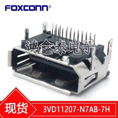 Foxconn/ʿ 3VD11207-N7AB-7H DP