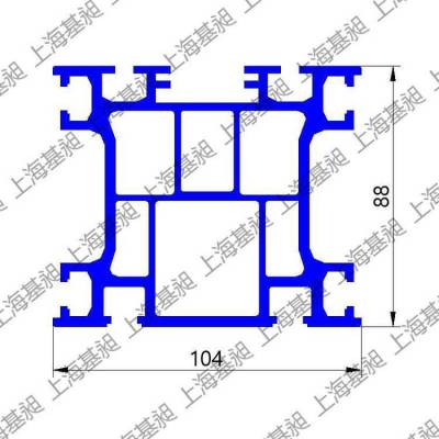 机械设备铝型材10488 机器人型材导轨 重型工业铝合金