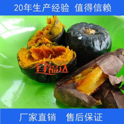 ����***Ӧ�ϹϺ濾�� ��ͷ�濾�� �����عϺ濾�����豸