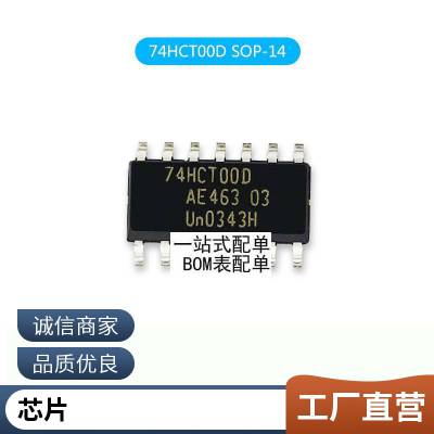 全新进口原装 IRF540NPBF TO-220 MOS场效应管 IRF540N 100V33A