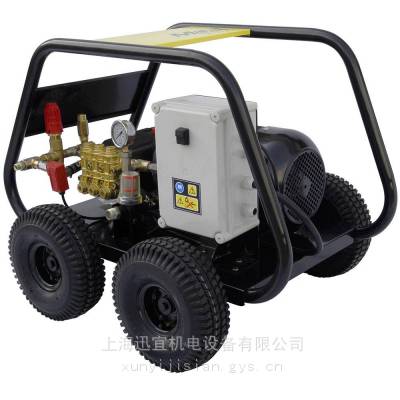 德國馬哈M28/18工業(yè)級冷水高壓清洗機(jī) MAHA品牌高壓水機(jī)