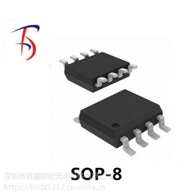 USB TYPE C PD3.0，PD2.0快充协议芯片