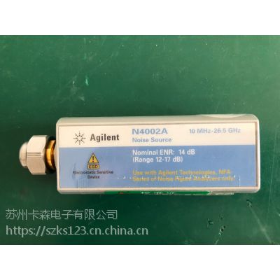 Ϻ۶Agilent N4002A SNSϵԴ