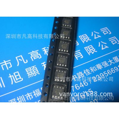 Vishay/ͨSI4405DY-T1-E3 SOP-8NƬb ȫ(sh)ğu