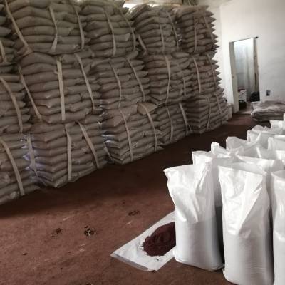 担保]高能环境(603588)：高能环境关于为全资子公司及控股子公司提供担保