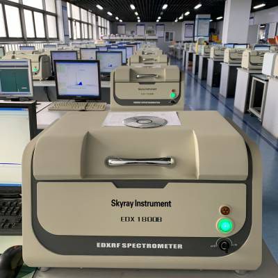 ROHS指令检测仪器EDX1800B、X射线分析仪、深圳天瑞仪器