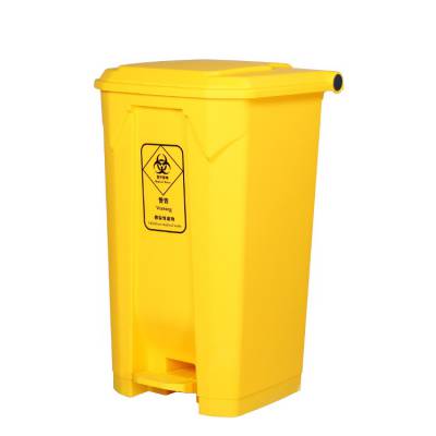 40L医疗垃圾桶 60L医疗垃圾桶 50L医疗垃圾桶价格