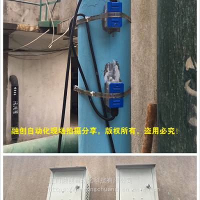 便携式超声波流量计福建优质供应商厦门融创为您节约试错成本