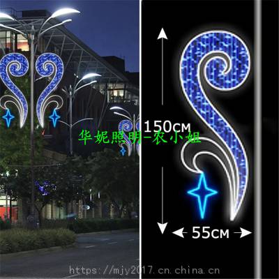 河北秦皇岛广场LED造型灯 新春喜庆LED灯笼造型灯 户外街道树木水果挂件 LED葡萄装饰灯 节日灯