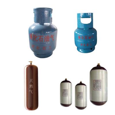 河北百工钢瓶 压缩天然气瓶 液化石油气钢瓶 支持订单生产