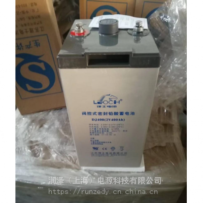 LEOCHʿDJ400ʽܷǦά2V400AH糧